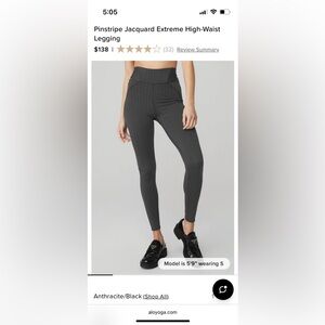 ALO Yoga Anthracite Black Pinstripe Leggings
